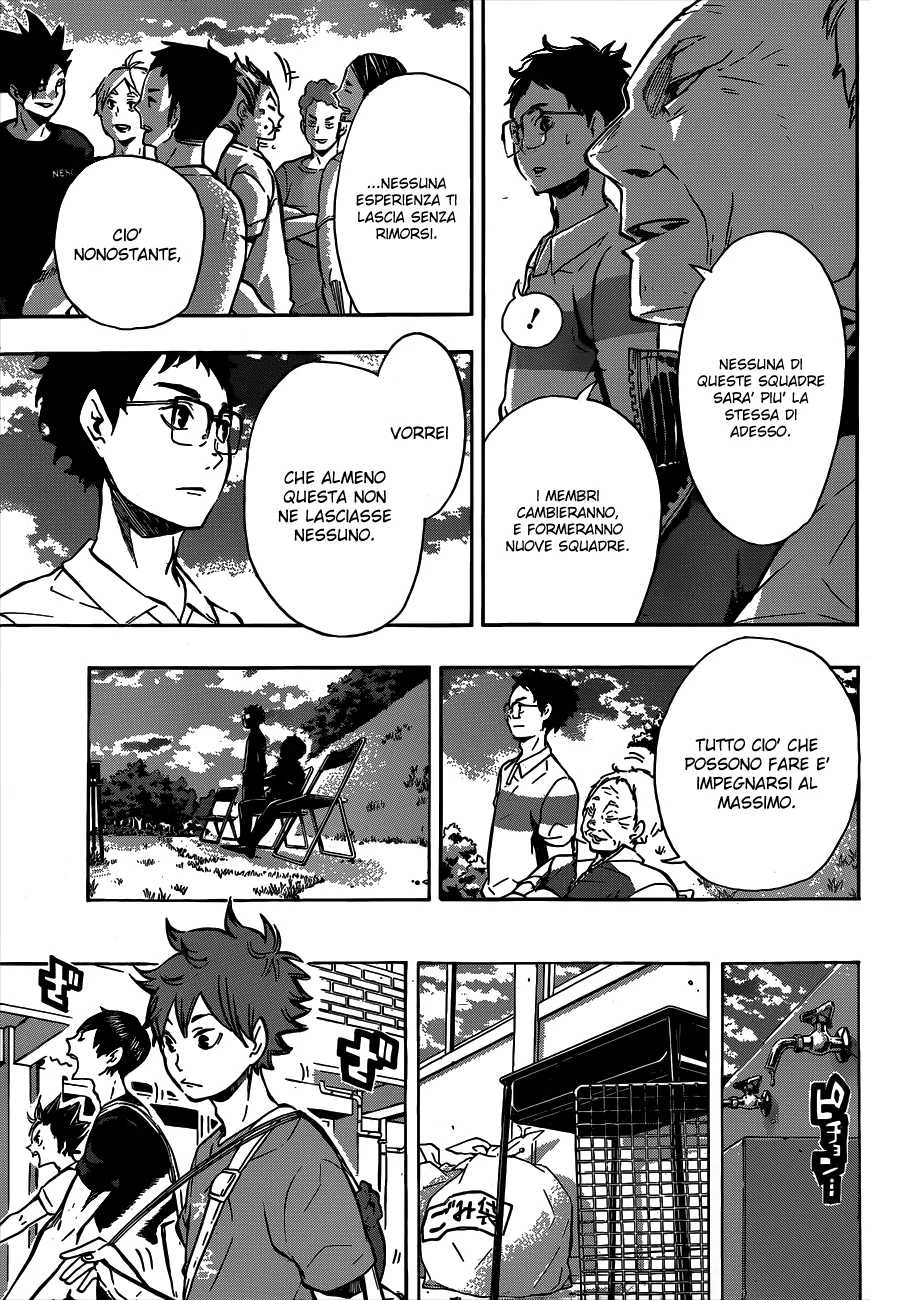 Read Haikyuu!! IT Manga Online
