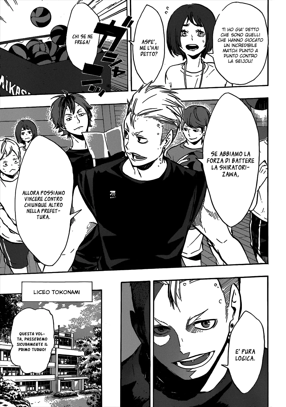 Read Haikyuu!! IT Manga Online