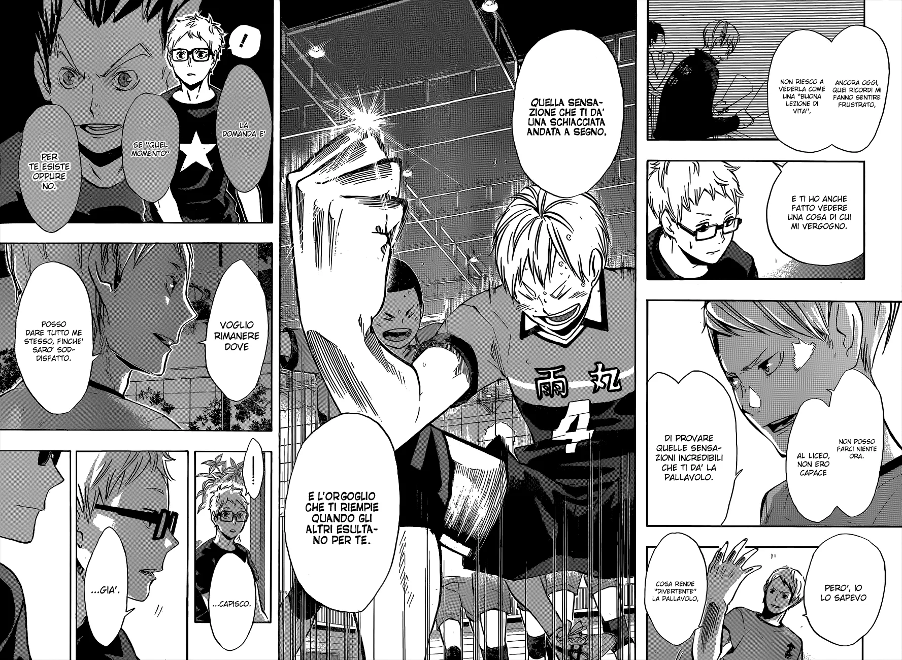 Read Haikyuu!! IT Manga Online
