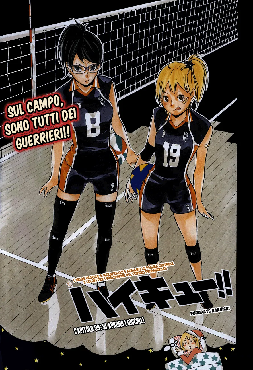 Read Haikyuu!! IT Manga Online