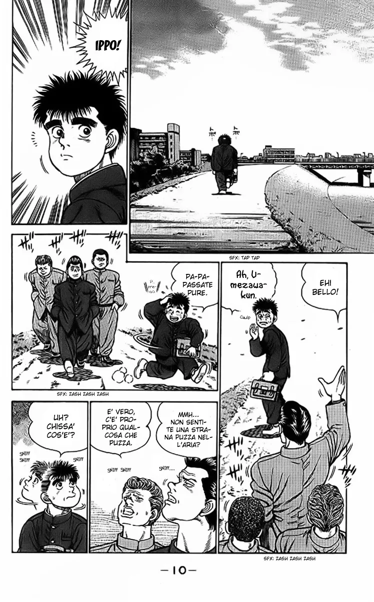 Read Hajime no Ippo IT Manga Online