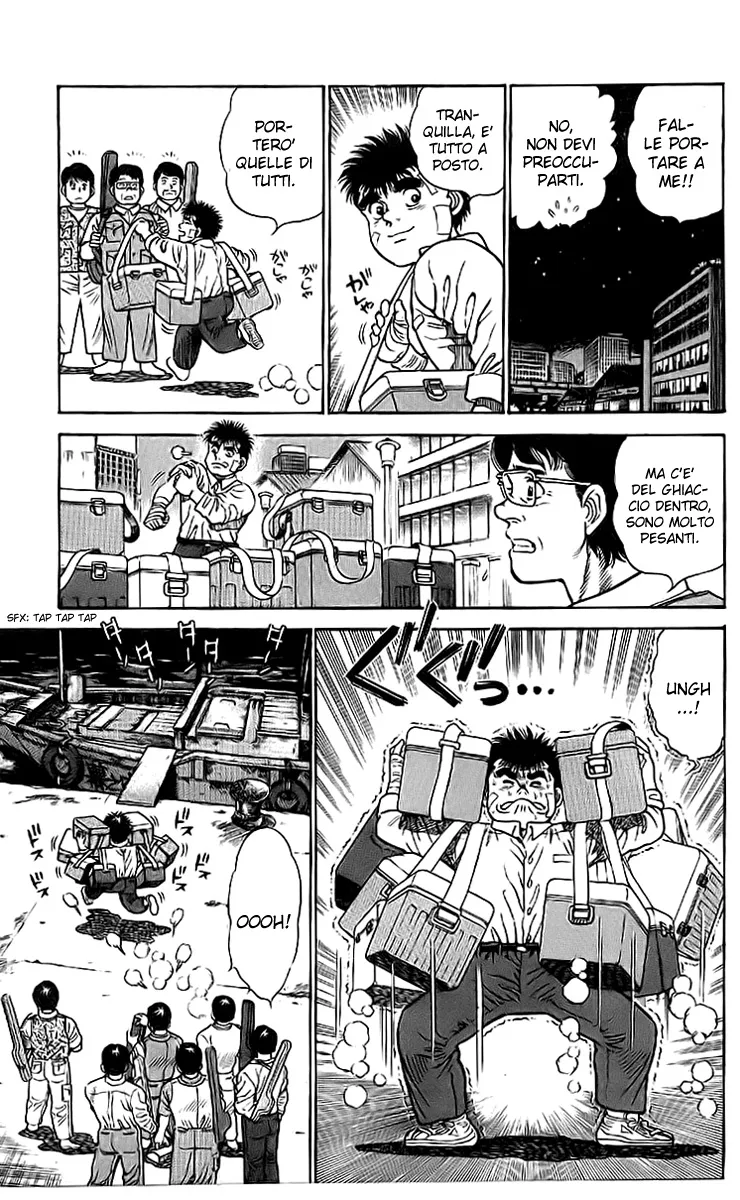 Read Hajime no Ippo IT Manga Online