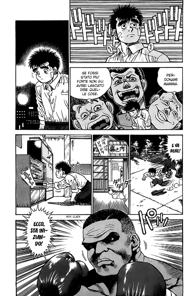 Read Hajime no Ippo IT Manga Online