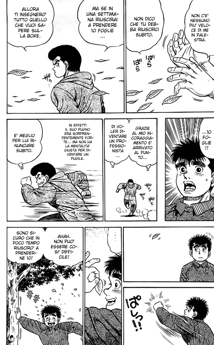 Read Hajime no Ippo IT Manga Online
