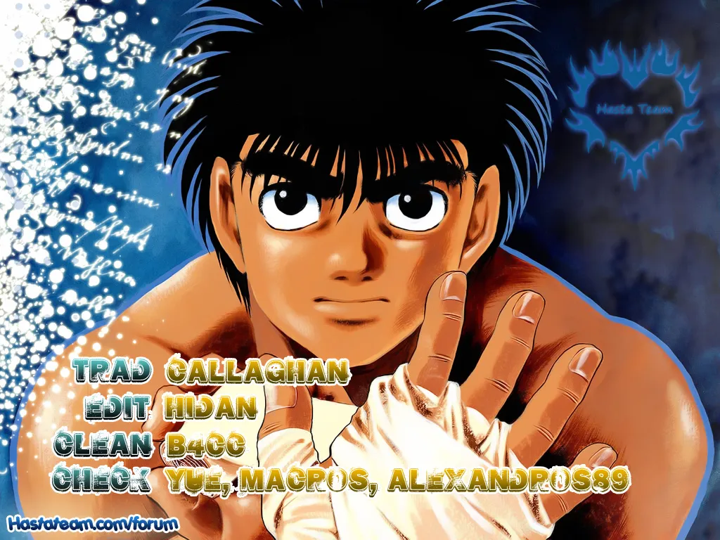 Read Hajime no Ippo IT Manga Online