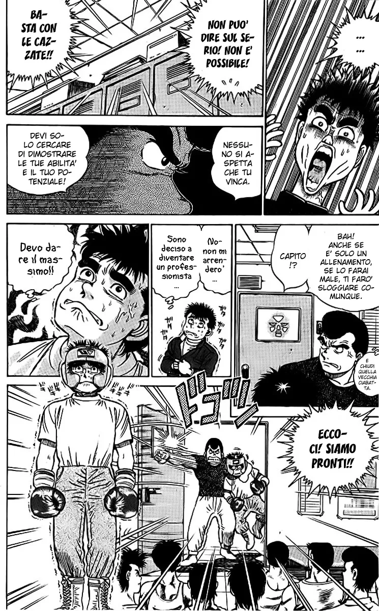 Read Hajime no Ippo IT Manga Online