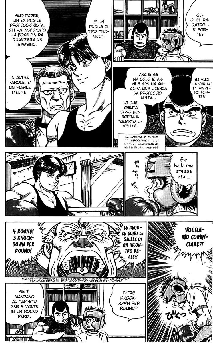 Read Hajime no Ippo IT Manga Online