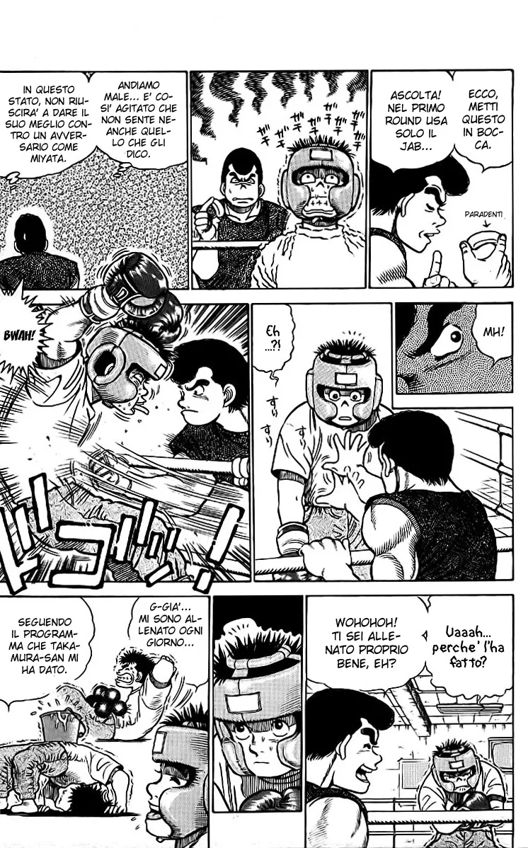 Read Hajime no Ippo IT Manga Online