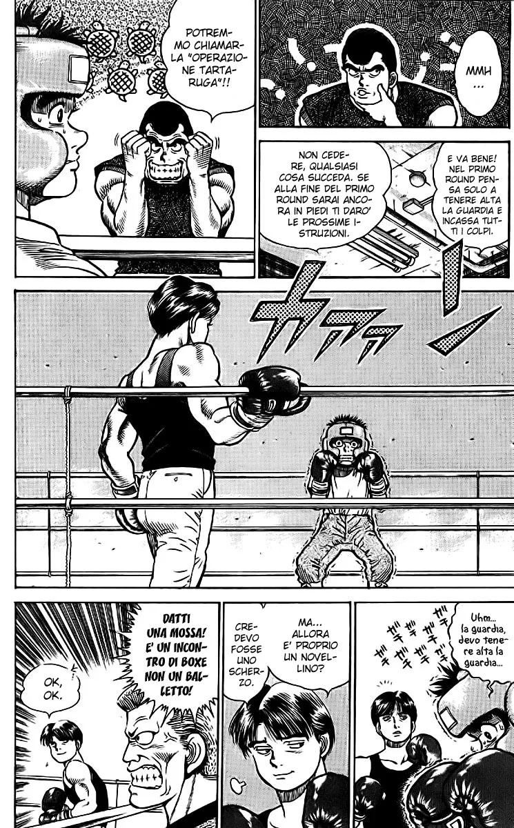 Read Hajime no Ippo IT Manga Online