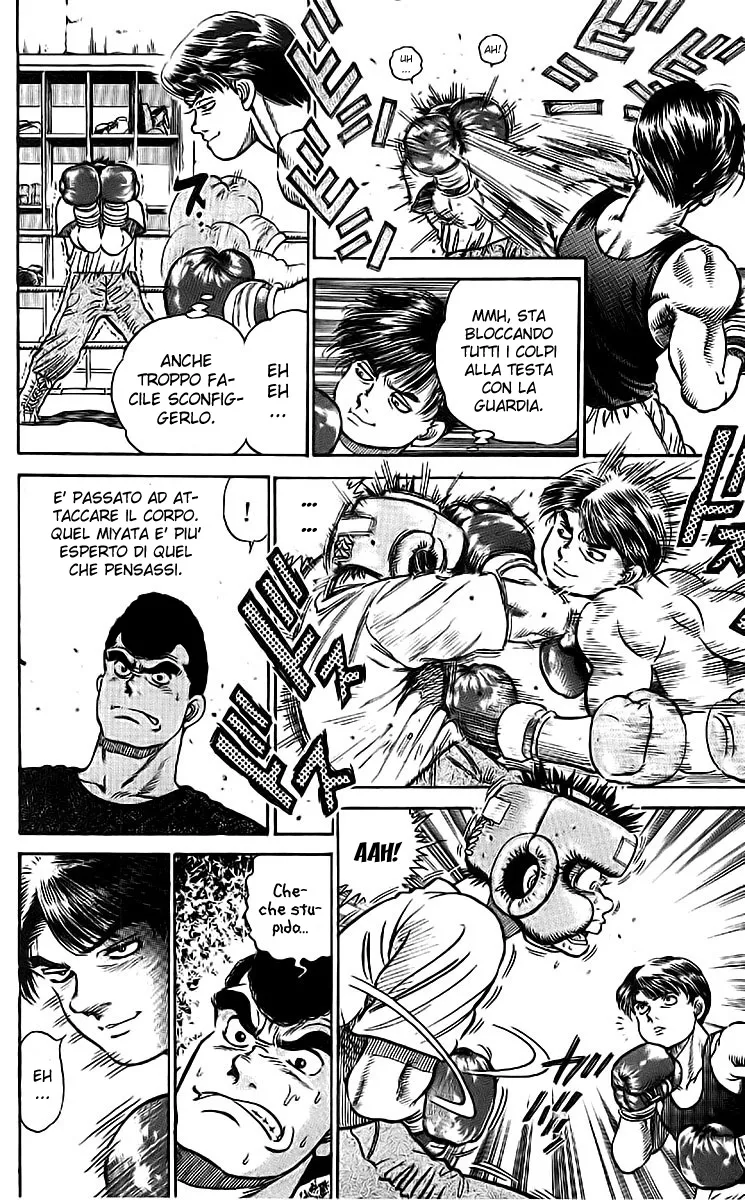 Read Hajime no Ippo IT Manga Online