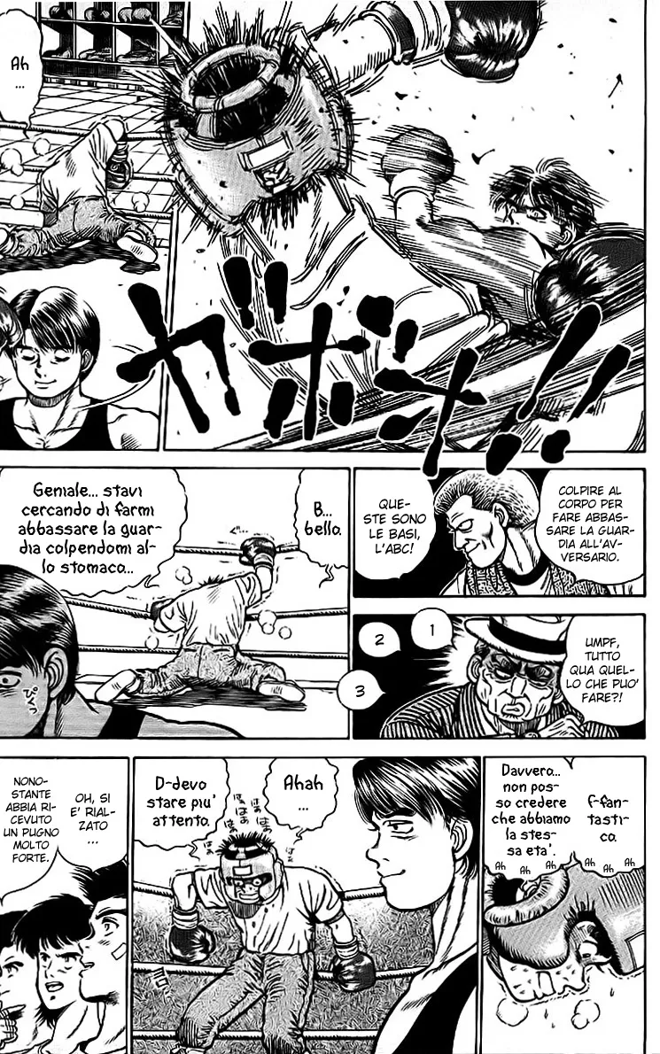 Read Hajime no Ippo IT Manga Online