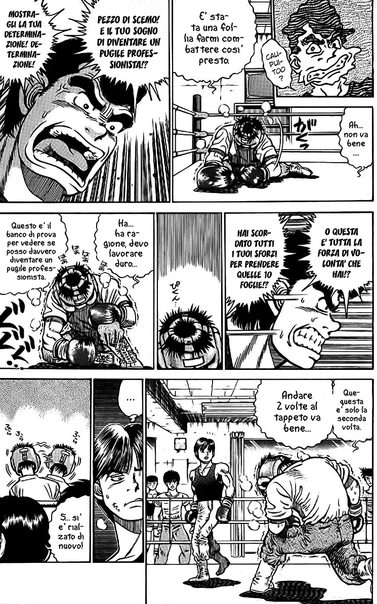 Read Hajime no Ippo IT Manga Online