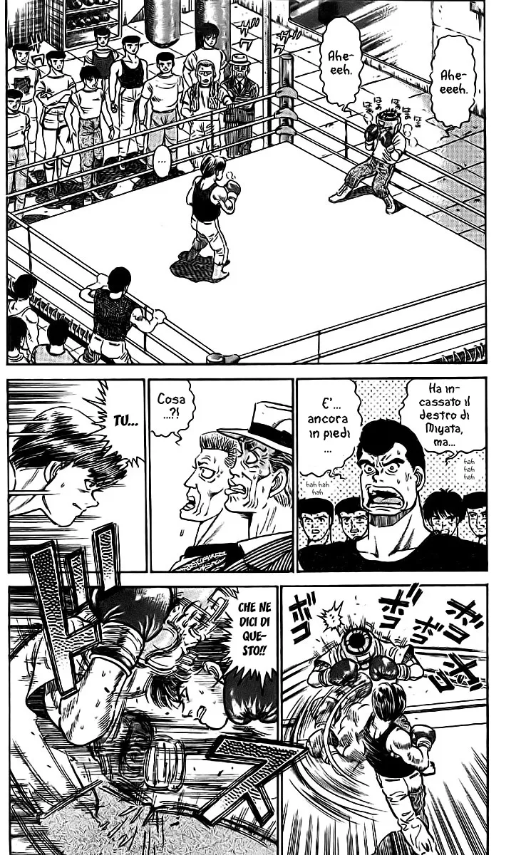 Read Hajime no Ippo IT Manga Online