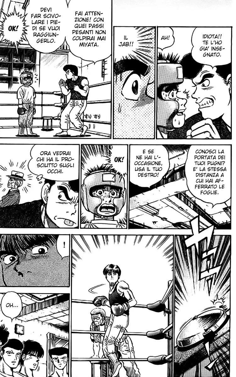 Read Hajime no Ippo IT Manga Online