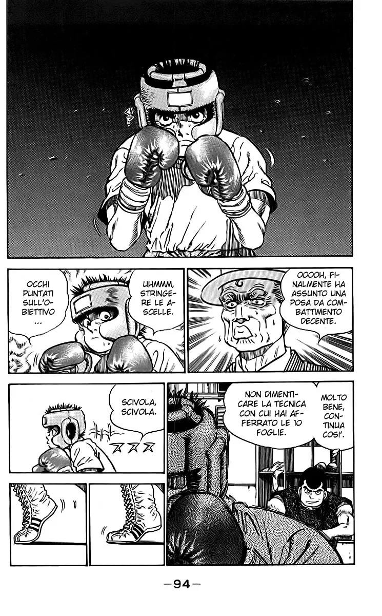 Read Hajime no Ippo IT Manga Online