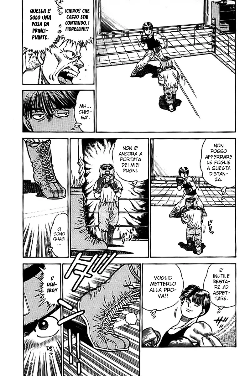 Read Hajime no Ippo IT Manga Online