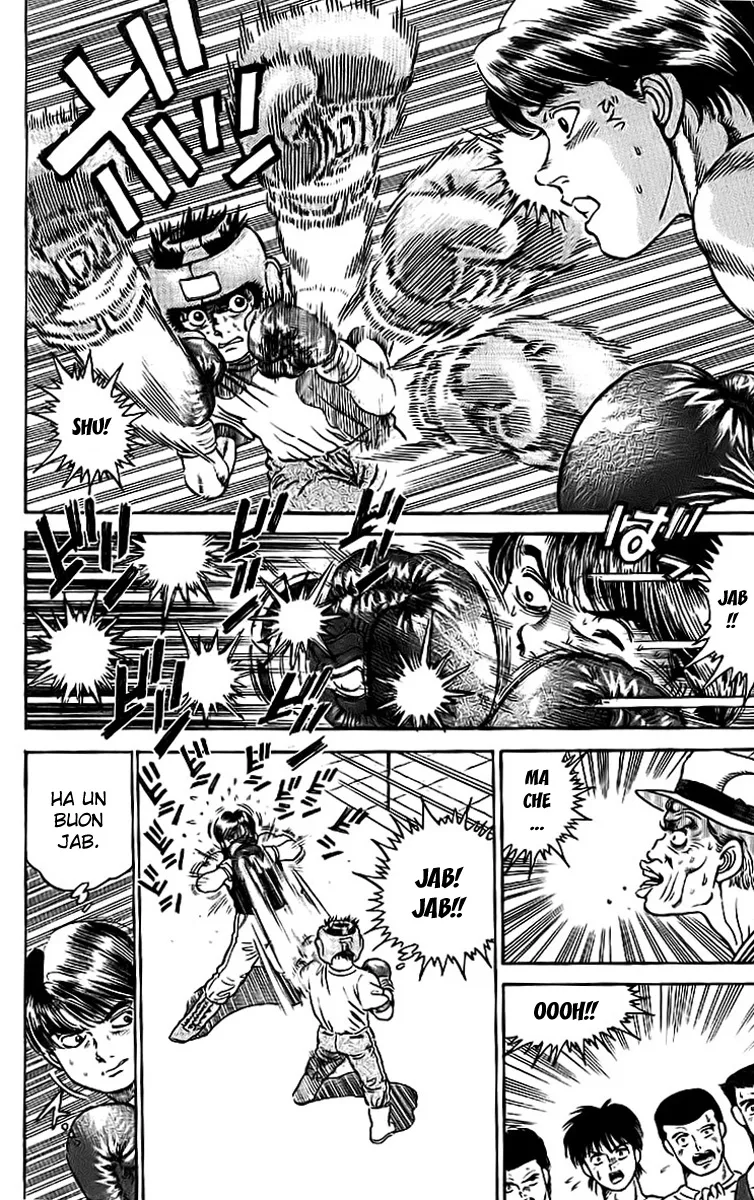 Read Hajime no Ippo IT Manga Online