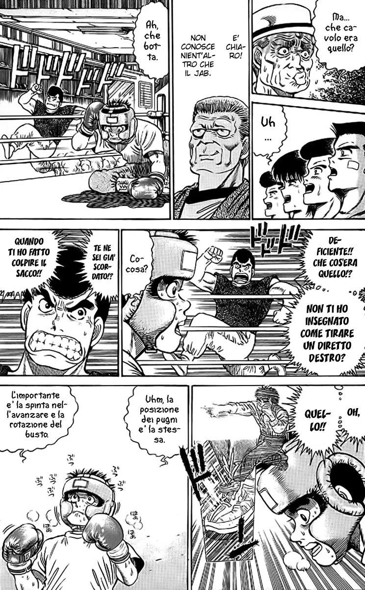 Read Hajime no Ippo IT Manga Online
