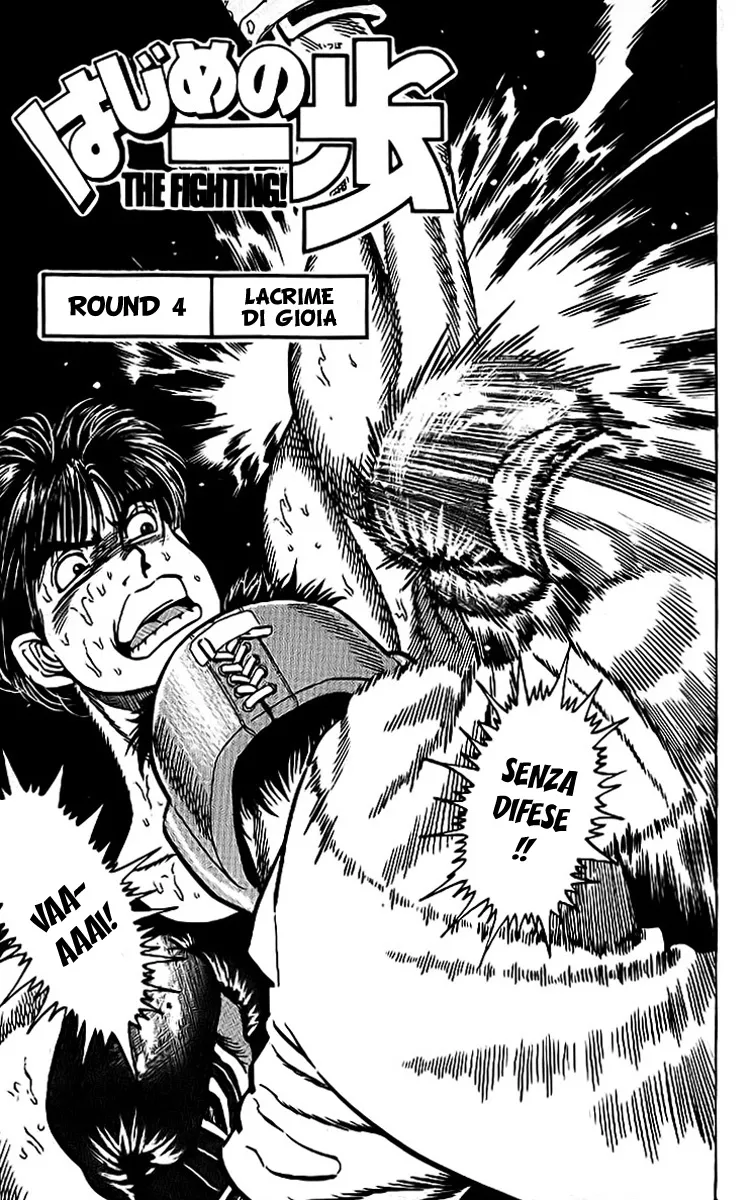 Read Hajime no Ippo IT Manga Online