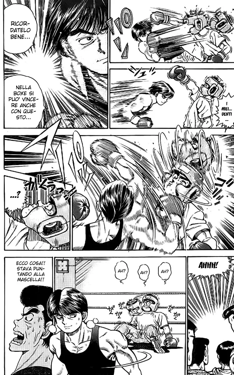 Read Hajime no Ippo IT Manga Online