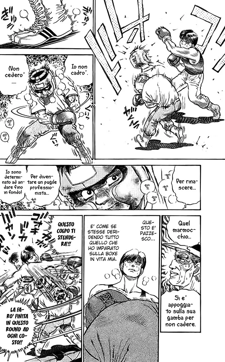 Read Hajime no Ippo IT Manga Online