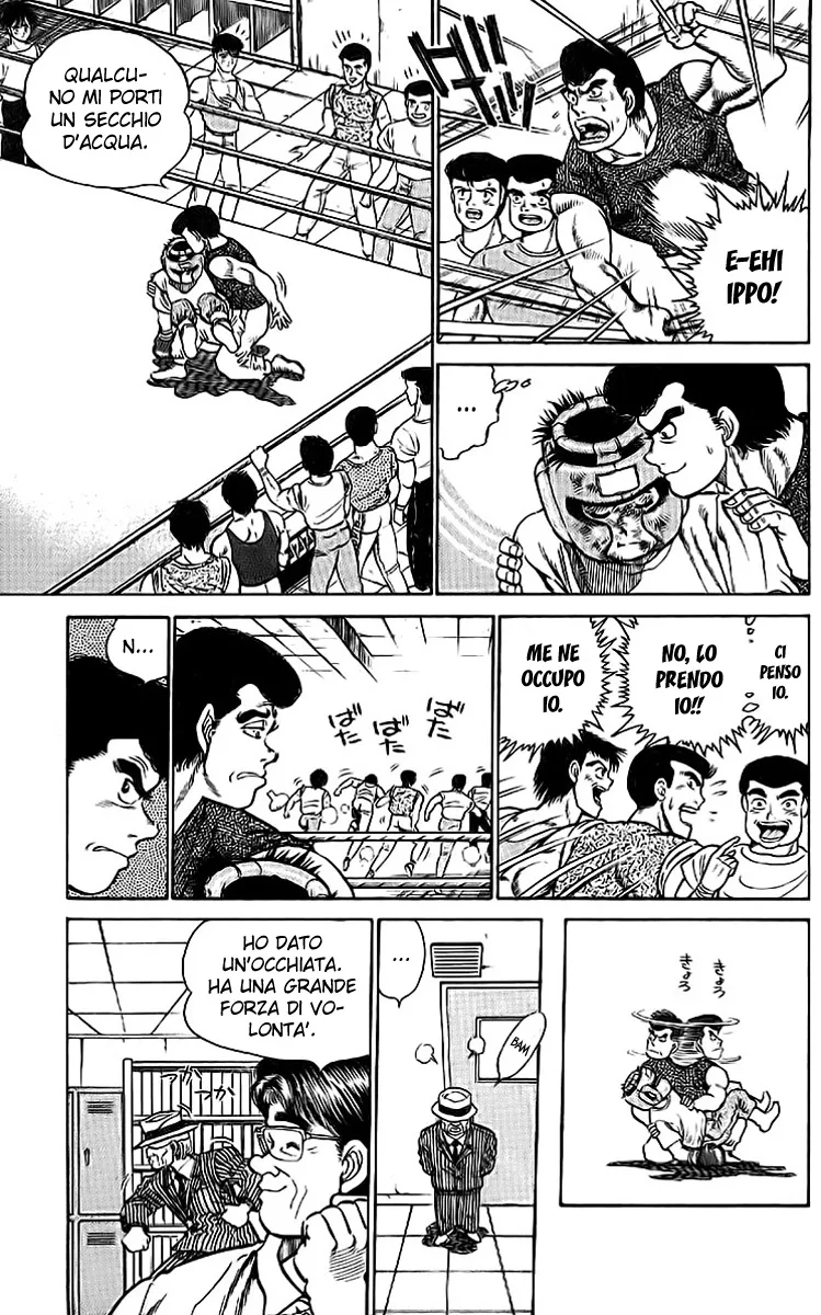 Read Hajime no Ippo IT Manga Online