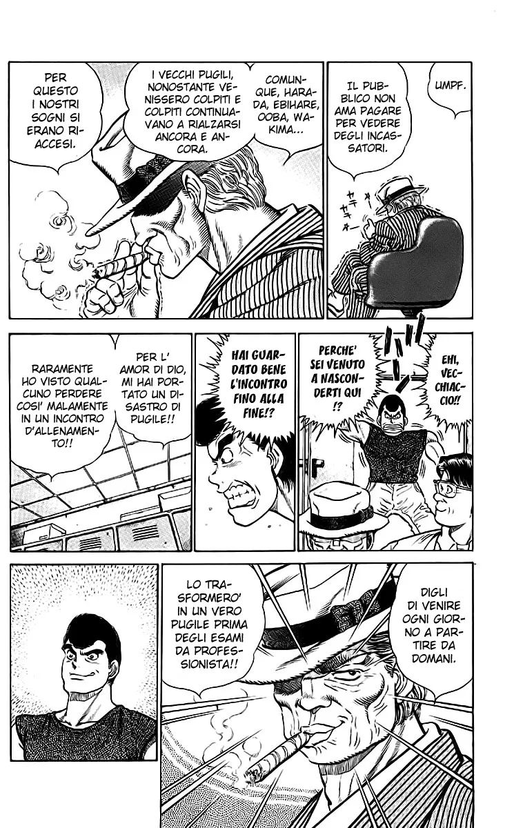 Read Hajime no Ippo IT Manga Online