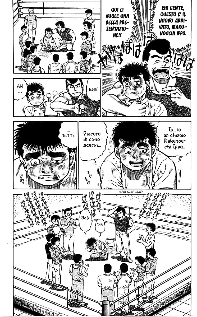Read Hajime no Ippo IT Manga Online