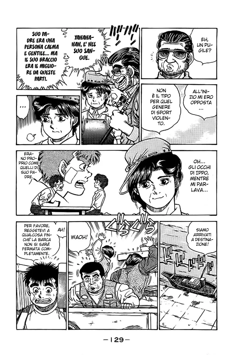 Read Hajime no Ippo IT Manga Online