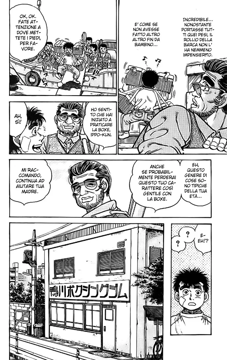 Read Hajime no Ippo IT Manga Online