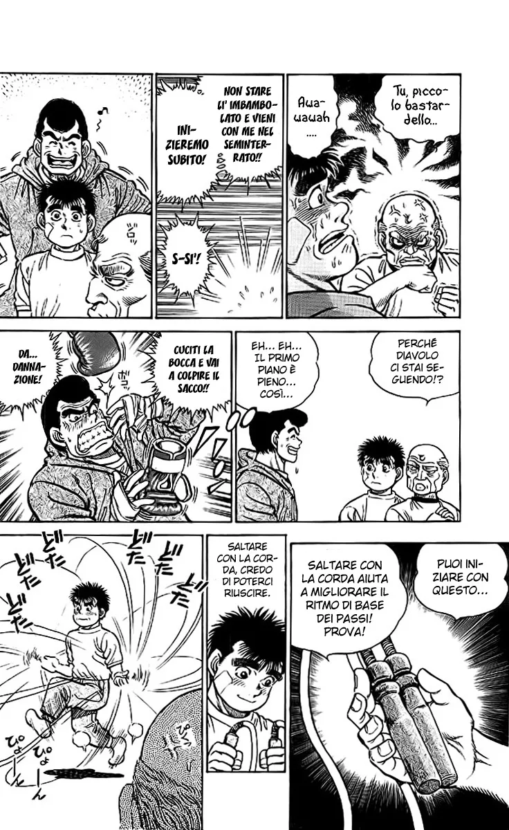 Read Hajime no Ippo IT Manga Online