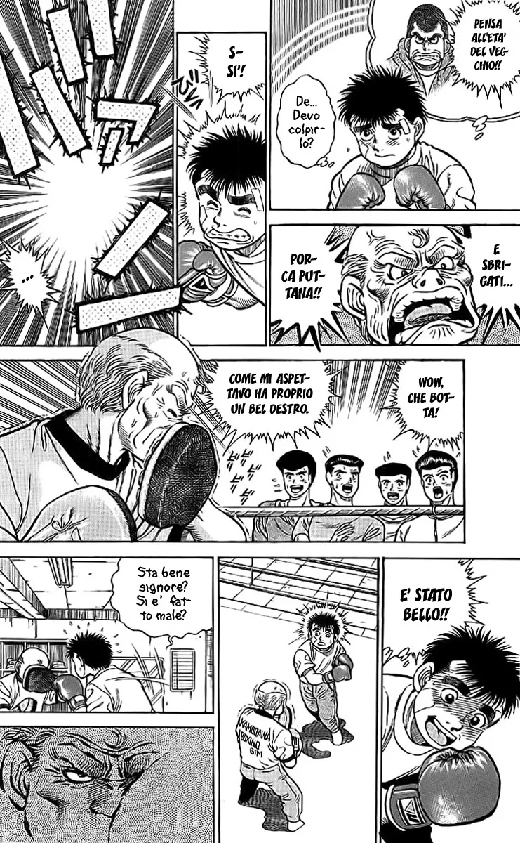 Read Hajime no Ippo IT Manga Online
