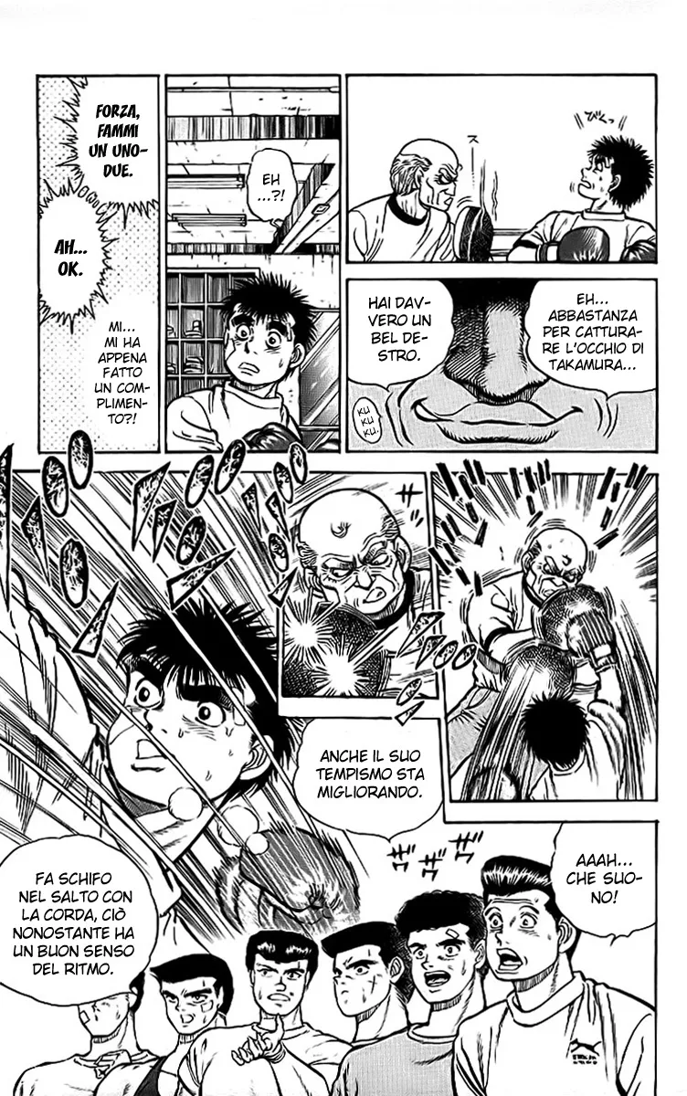 Read Hajime no Ippo IT Manga Online