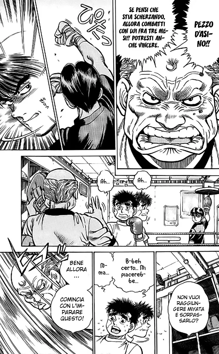 Read Hajime no Ippo IT Manga Online