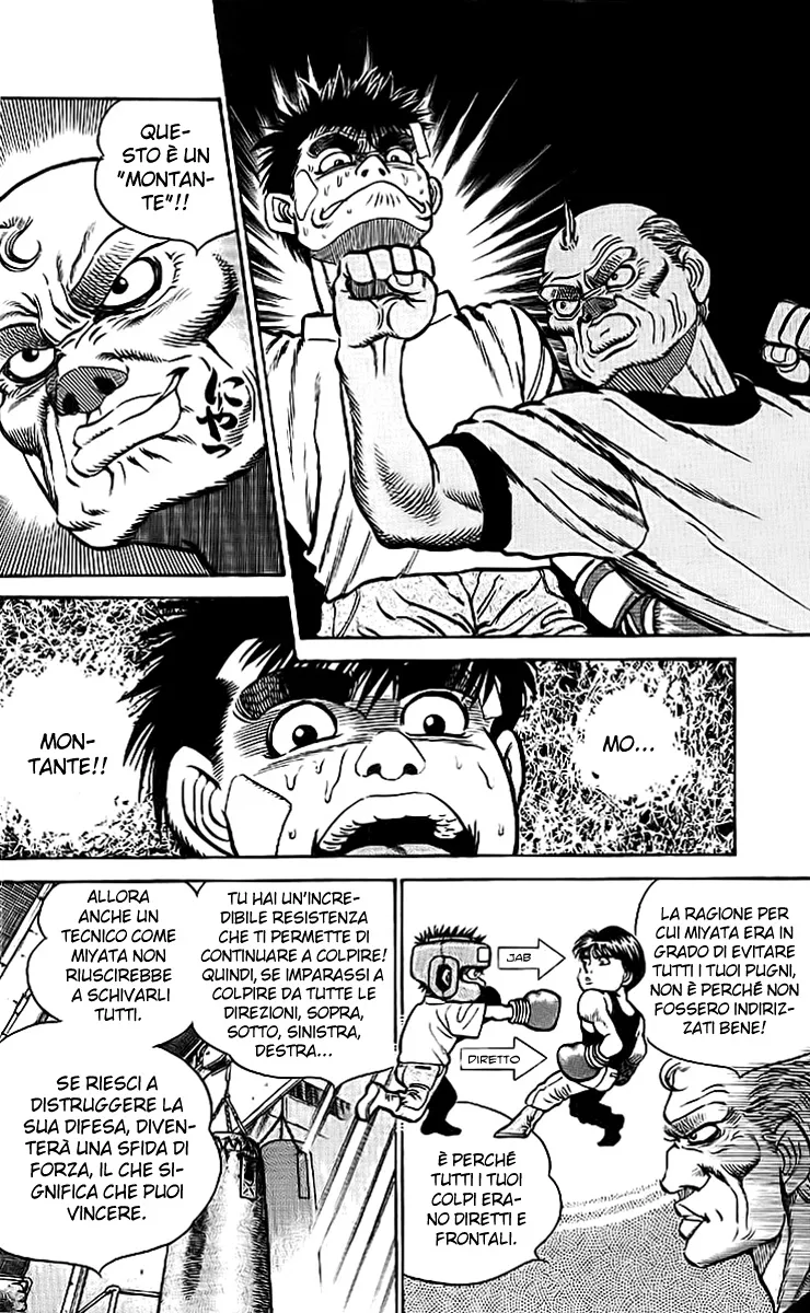 Read Hajime no Ippo IT Manga Online