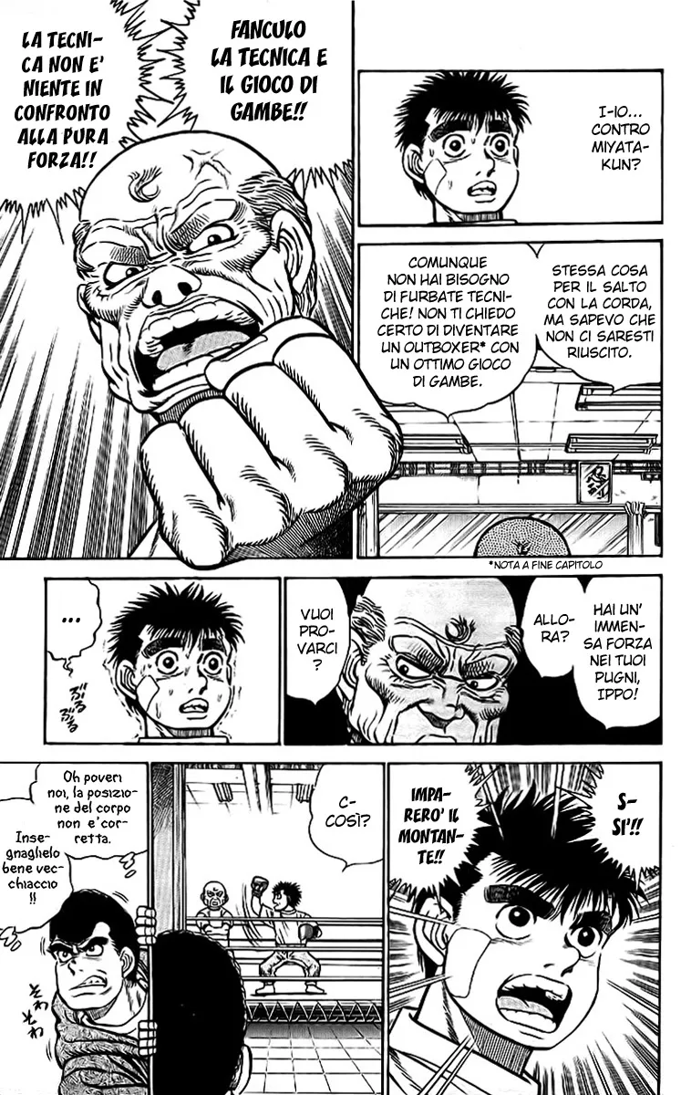 Read Hajime no Ippo IT Manga Online