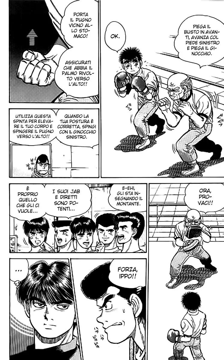 Read Hajime no Ippo IT Manga Online