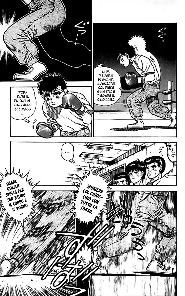 Read Hajime no Ippo IT Manga Online