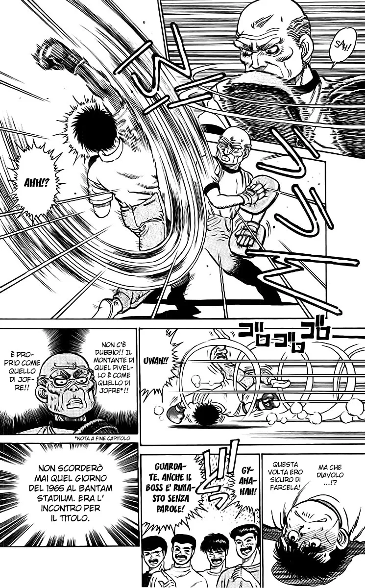 Read Hajime no Ippo IT Manga Online