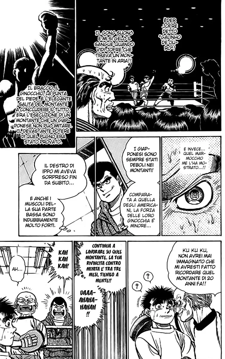 Read Hajime no Ippo IT Manga Online