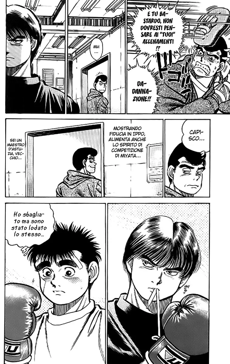 Read Hajime no Ippo IT Manga Online