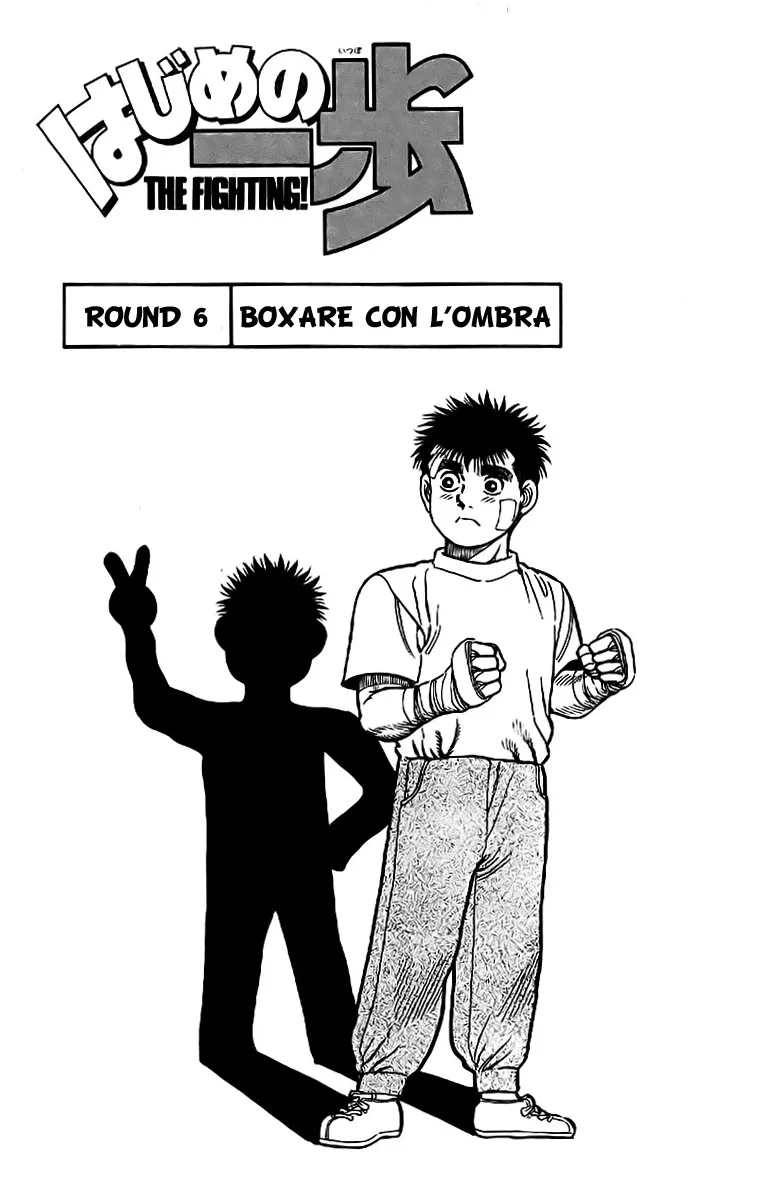 Read Hajime no Ippo IT Manga Online