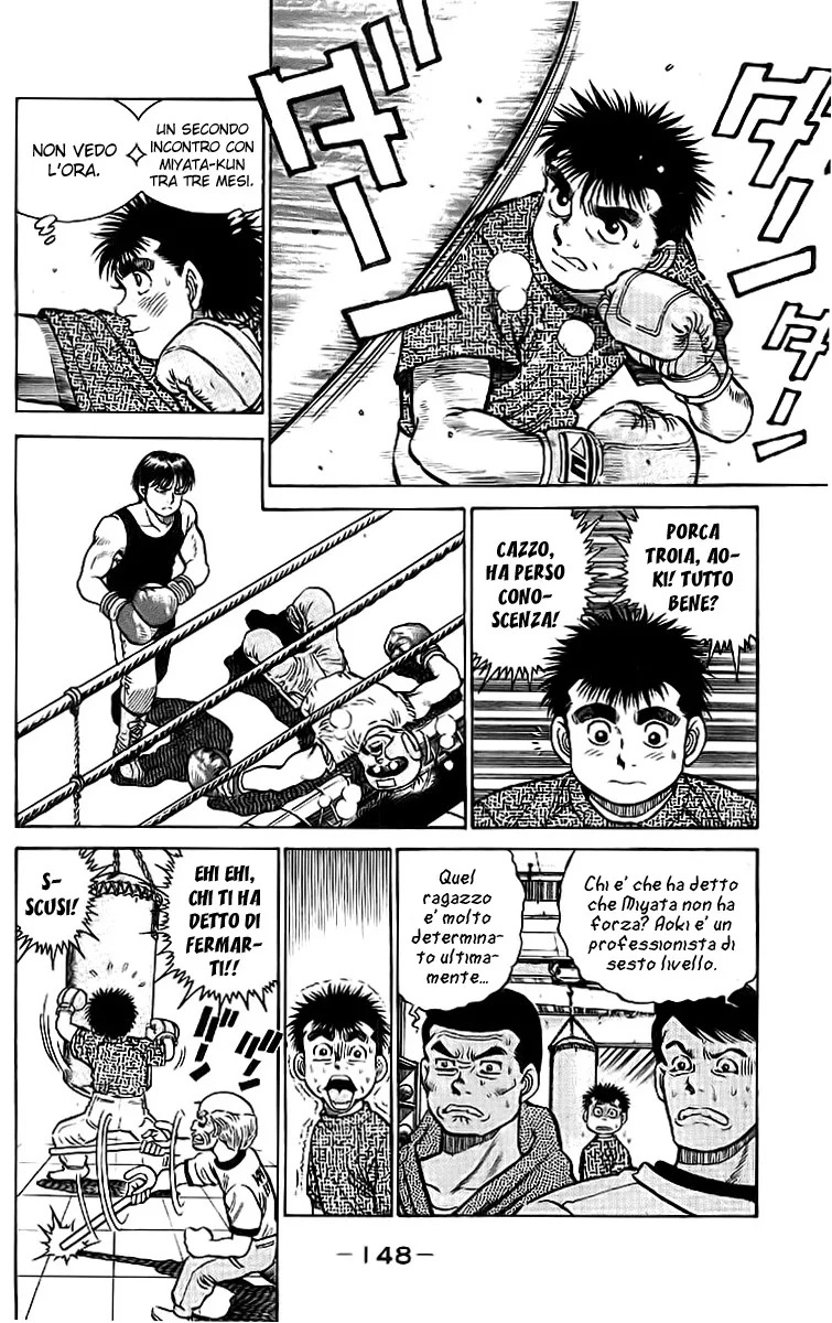 Read Hajime no Ippo IT Manga Online