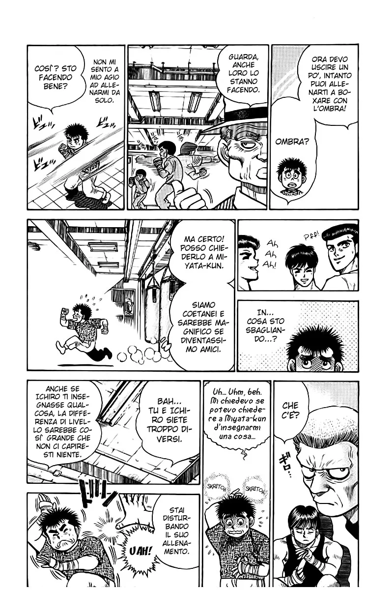 Read Hajime no Ippo IT Manga Online