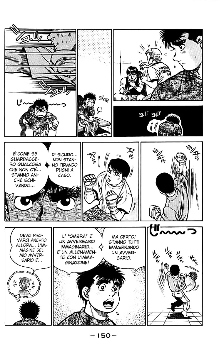 Read Hajime no Ippo IT Manga Online