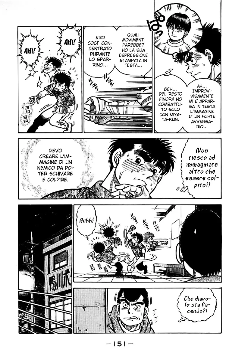 Read Hajime no Ippo IT Manga Online