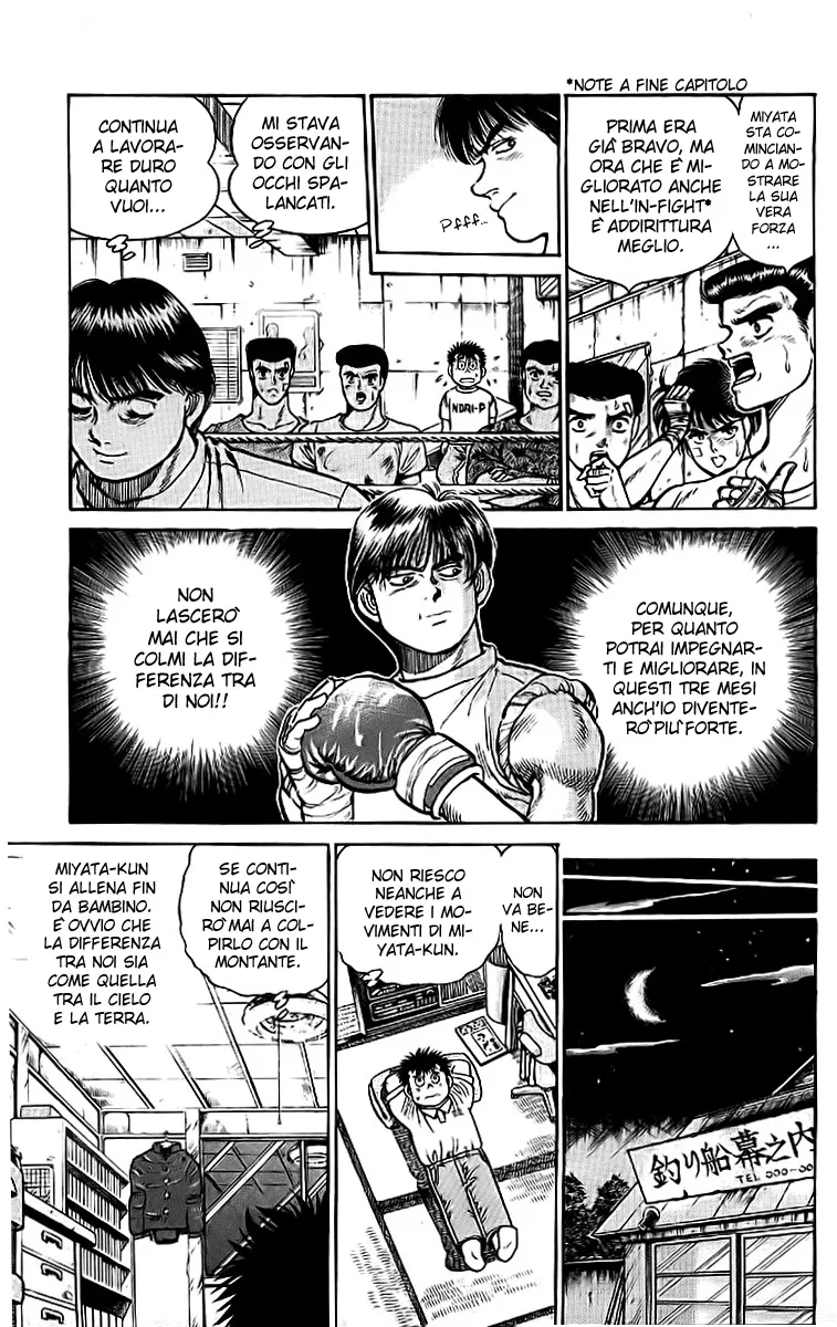 Read Hajime no Ippo IT Manga Online