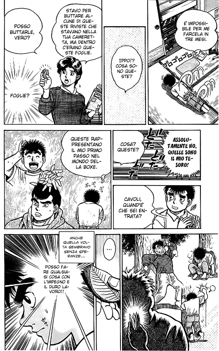 Read Hajime no Ippo IT Manga Online