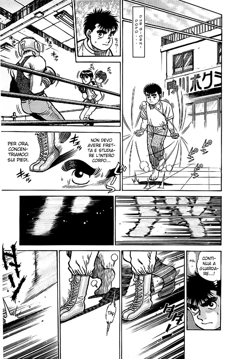 Read Hajime no Ippo IT Manga Online
