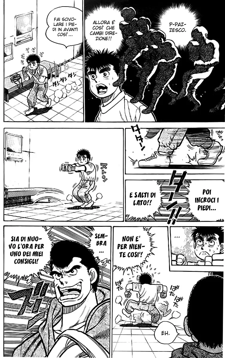 Read Hajime no Ippo IT Manga Online